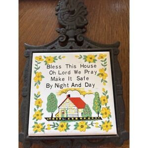 Vintage Cast Iron & Ceramic Tile Hanging Trivet "Bless This House" Prayer Japan